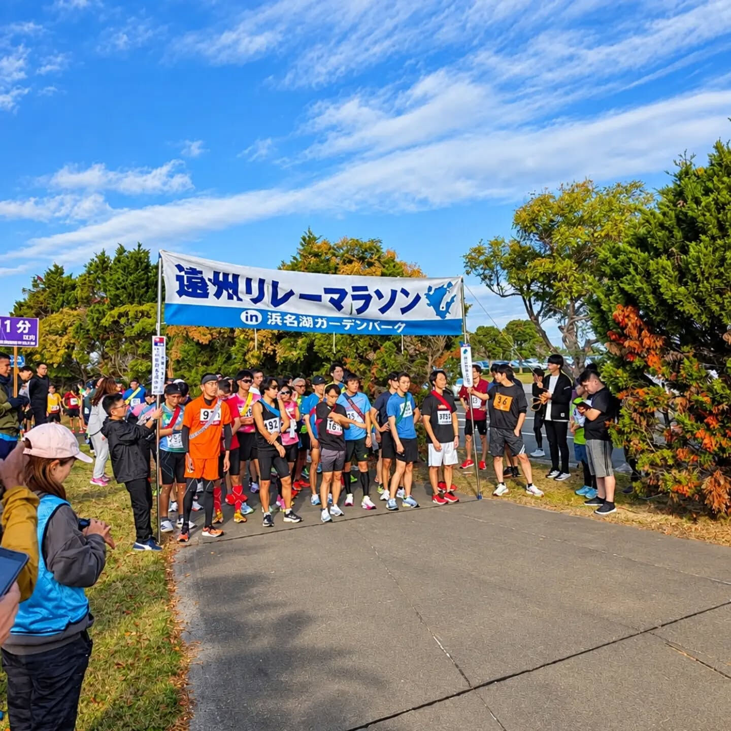 🌿身体を整えた、その先に何をしたいですか？🏃🏕️🧘♨️